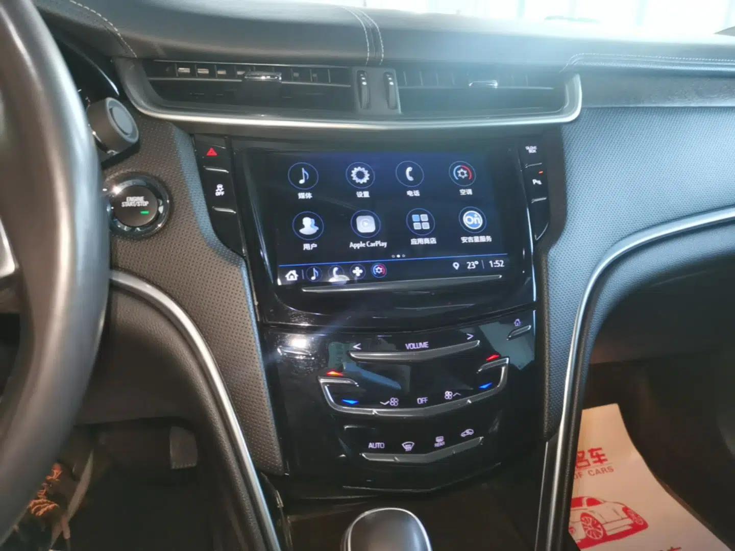 Cadillac XTS 2018 28T Elite Edition — миниатюра 16