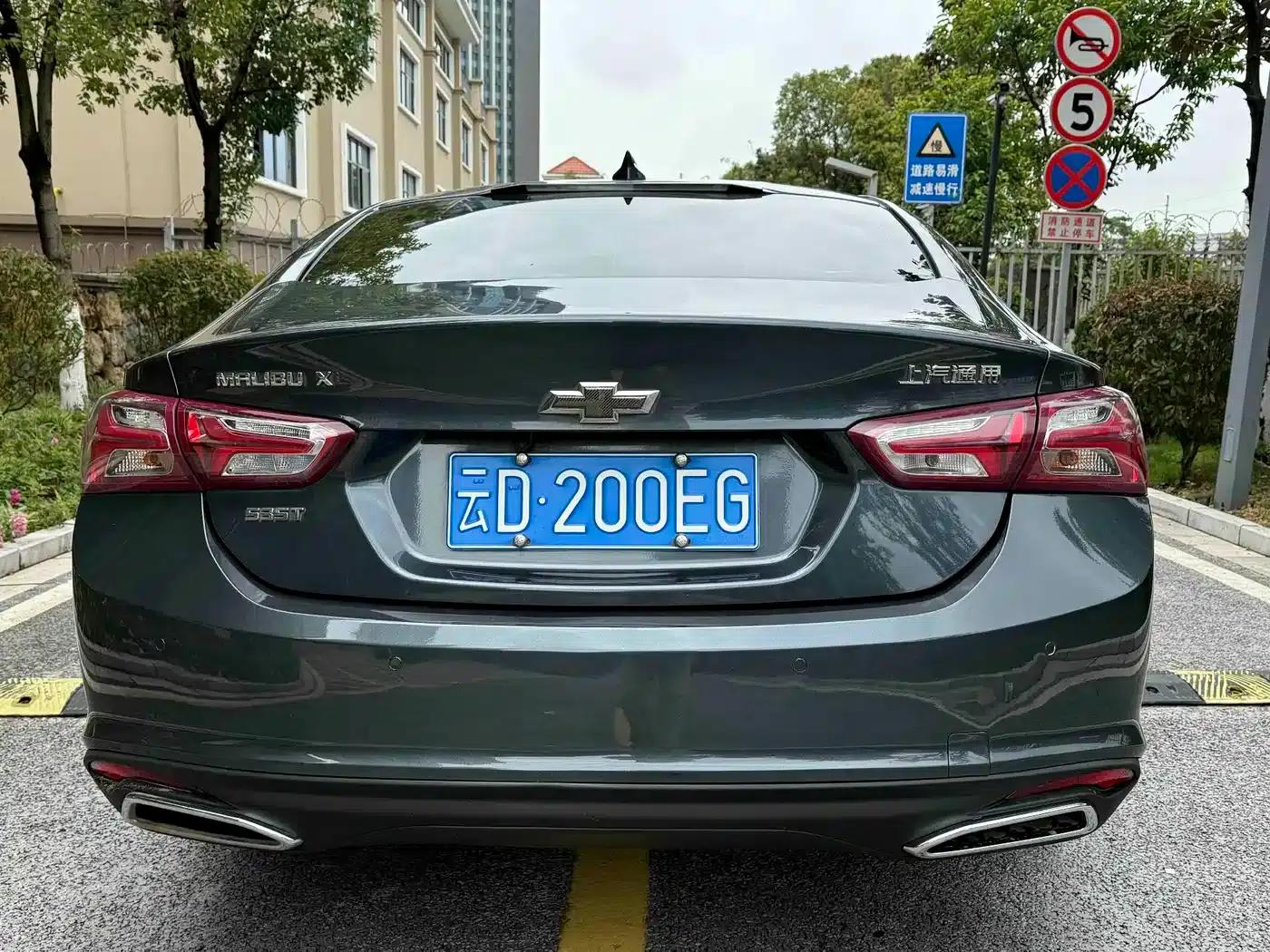 2019 Chevrolet Malibu XL 535T CVT Sporty Edition — миниатюра 13