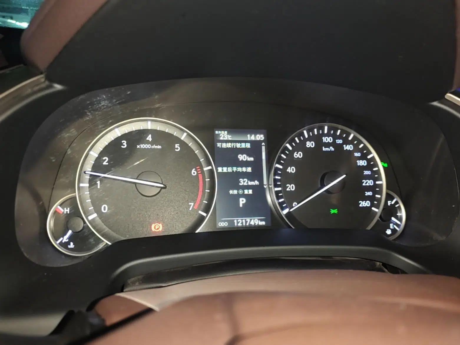 Lexus RX 2016 300 Two-Wheel Drive Comfort Edition China V Standard — миниатюра 15