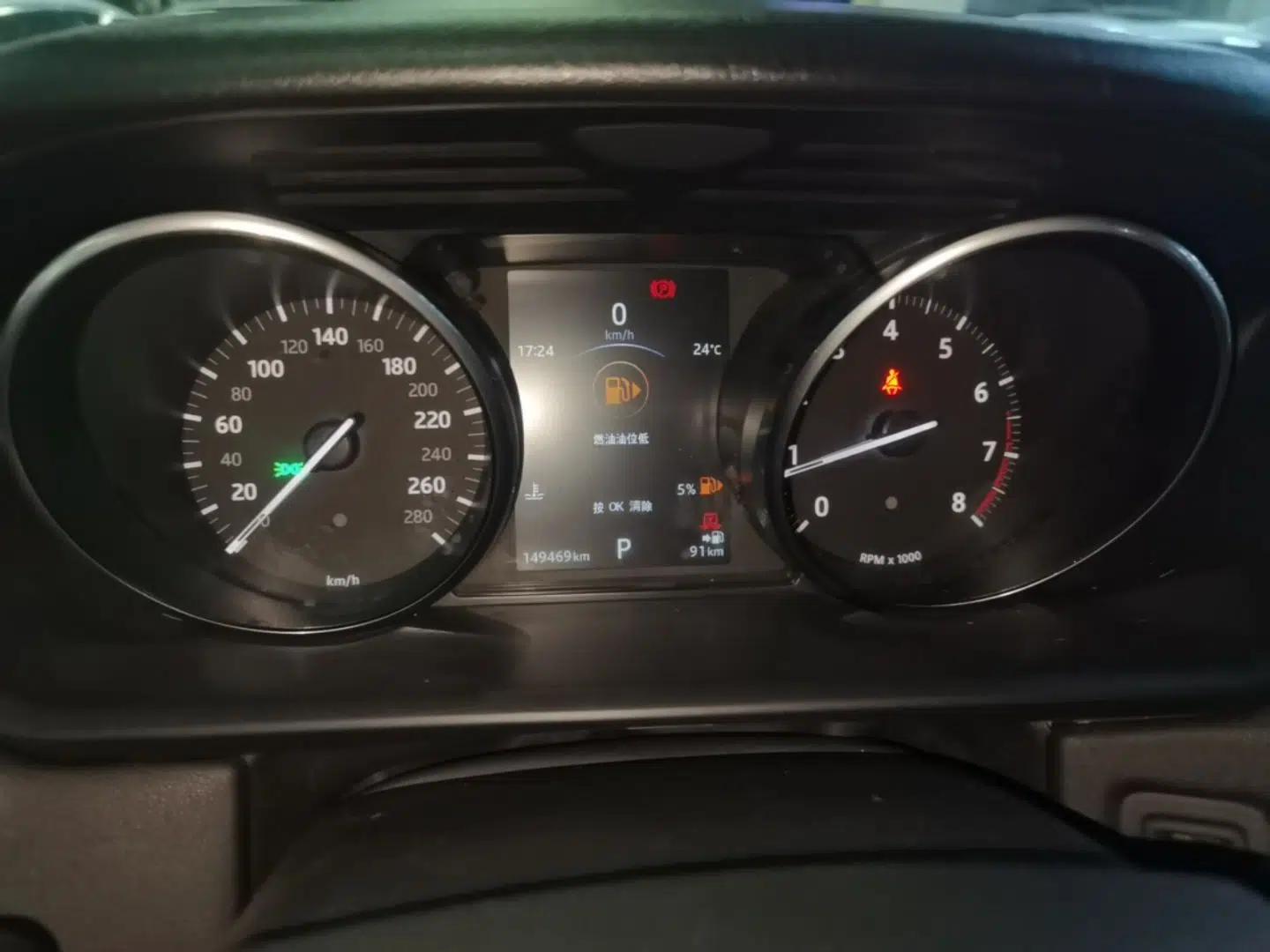 Land Rover Range Sport 2017 3.0 SC V6 SE — миниатюра 14