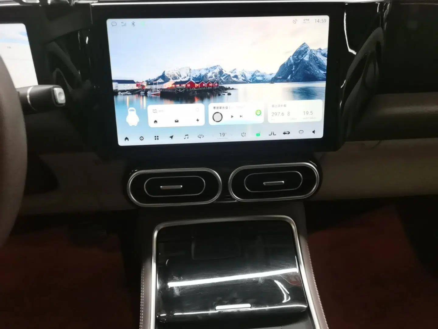 Leapmotor C11 2023 Extended-Range 285 Comfort Edition — миниатюра 15