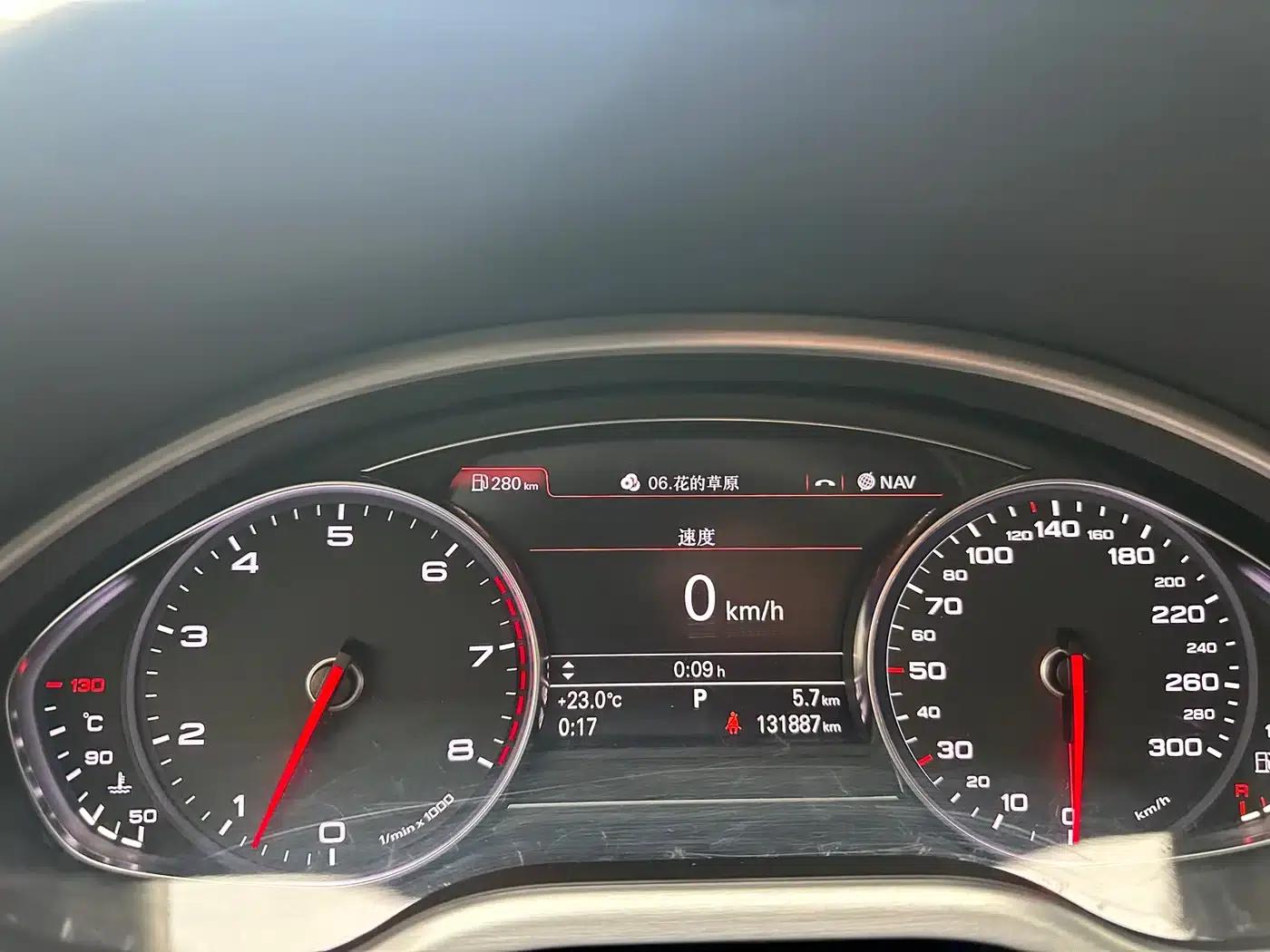 2012 Audi A8 A8L 45 TFSI quattro Luxury — миниатюра 13