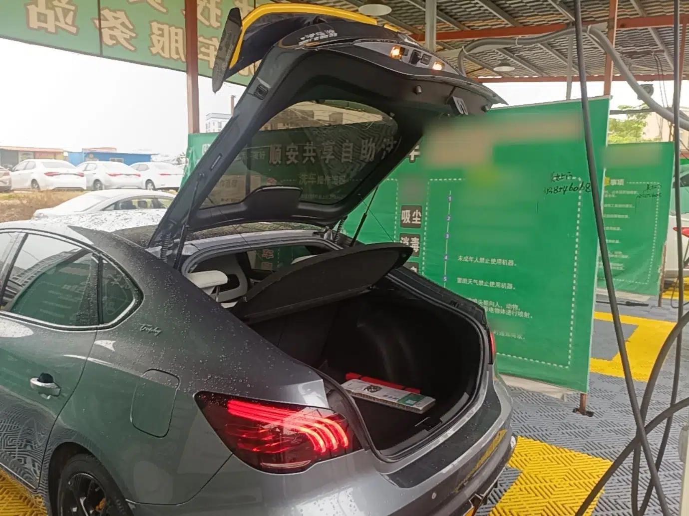MG 6 2021 Pro 1.5T Automatic Trophy Luxury Edition — миниатюра 22