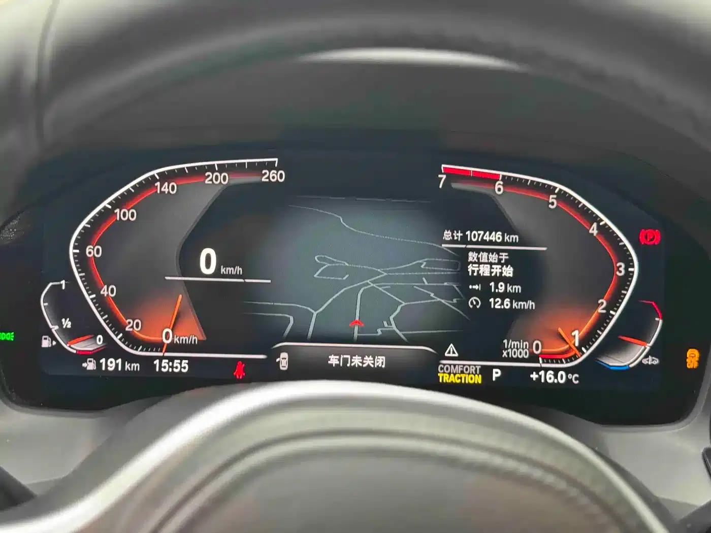 2021 BMW 3 Series Facelift 325Li M Sport Package — миниатюра 8