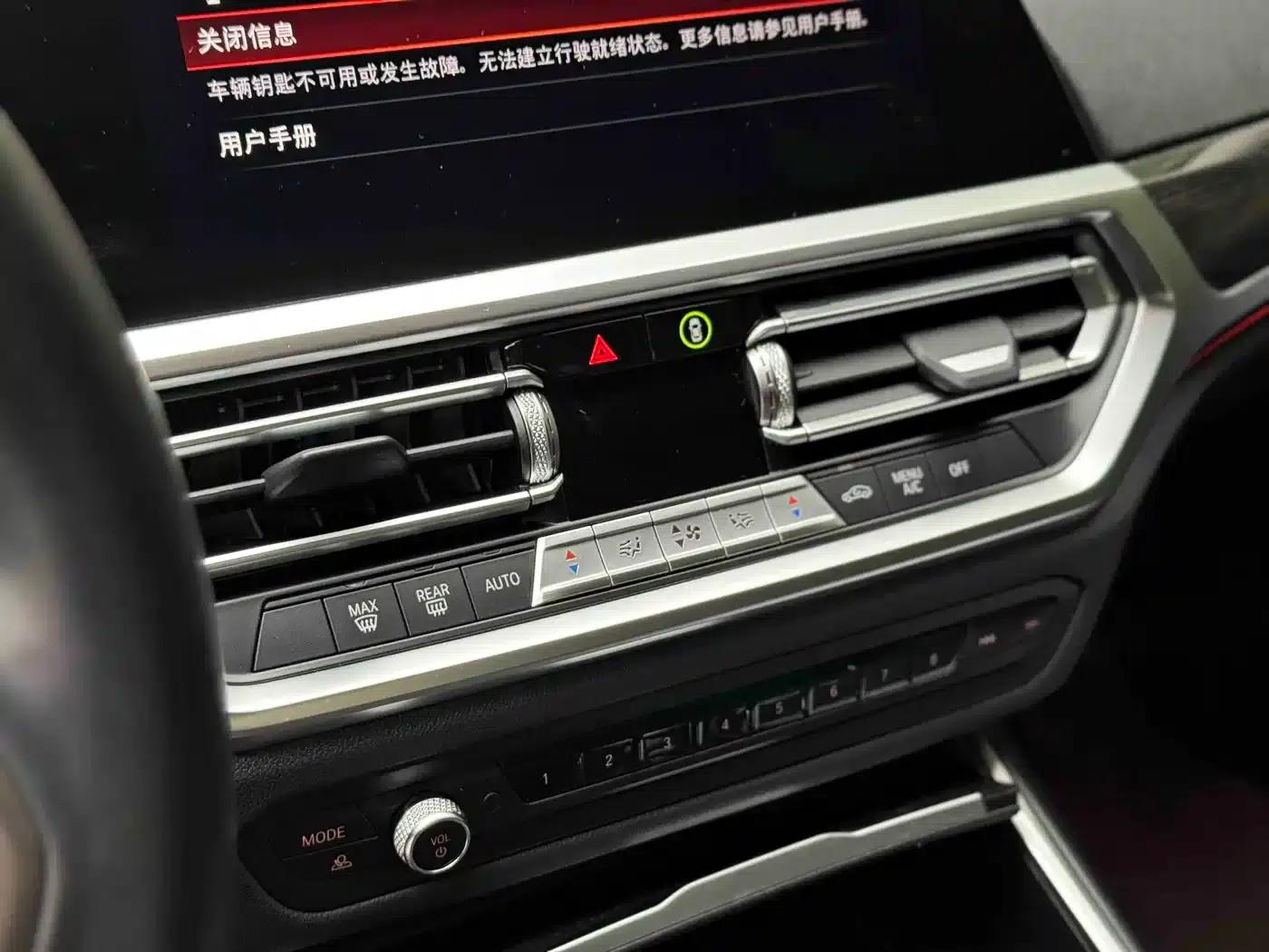 2021 BMW 3 Series Facelift 325Li M Sport Package — миниатюра 10