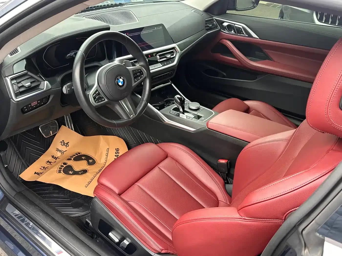 2022 BMW 4 Series 425i M Sport Package — миниатюра 3