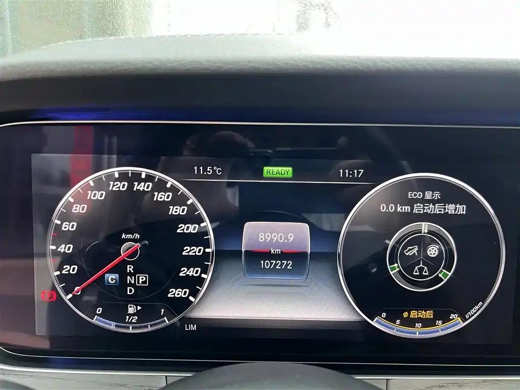 2019 Mercedes-Benz E-Class E 260 L Sport — миниатюра 22