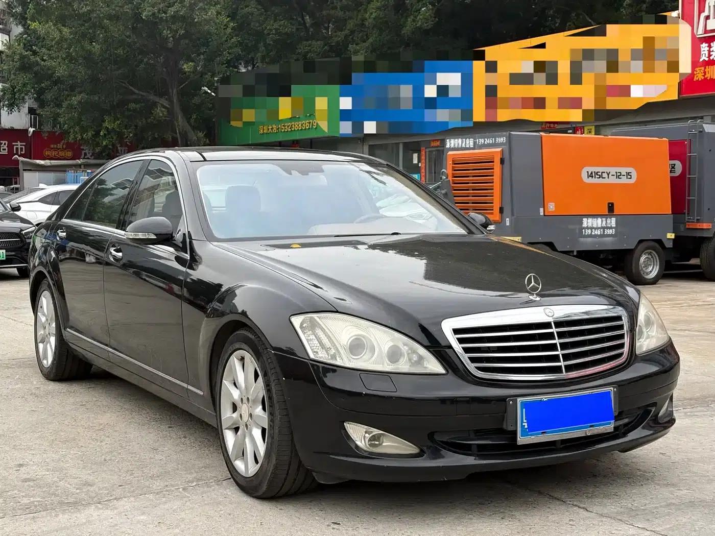 Mercedes-Benz S-Class 2008 S 500 L — миниатюра 3