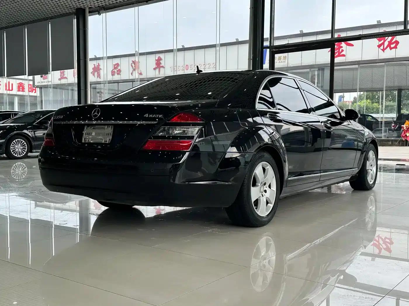 Mercedes-Benz S-Class 2008 S 350 L 4MATIC — миниатюра 3