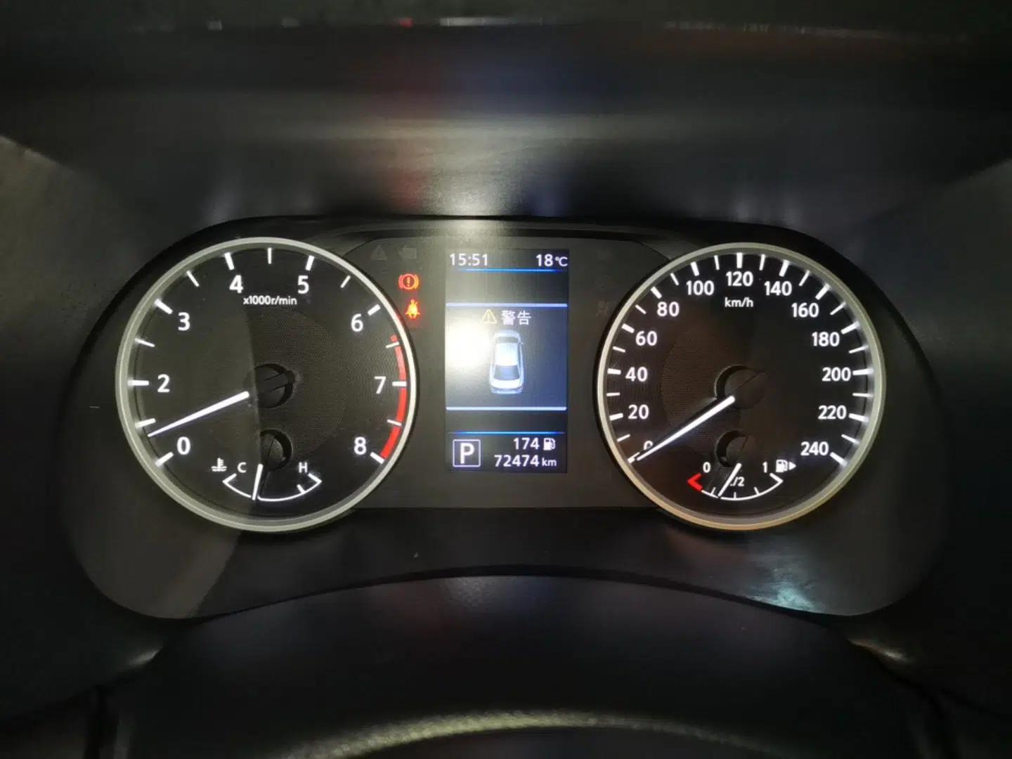 Nissan Sylphy 2021 1.6L XL CVT Enjoyment Edition — миниатюра 15