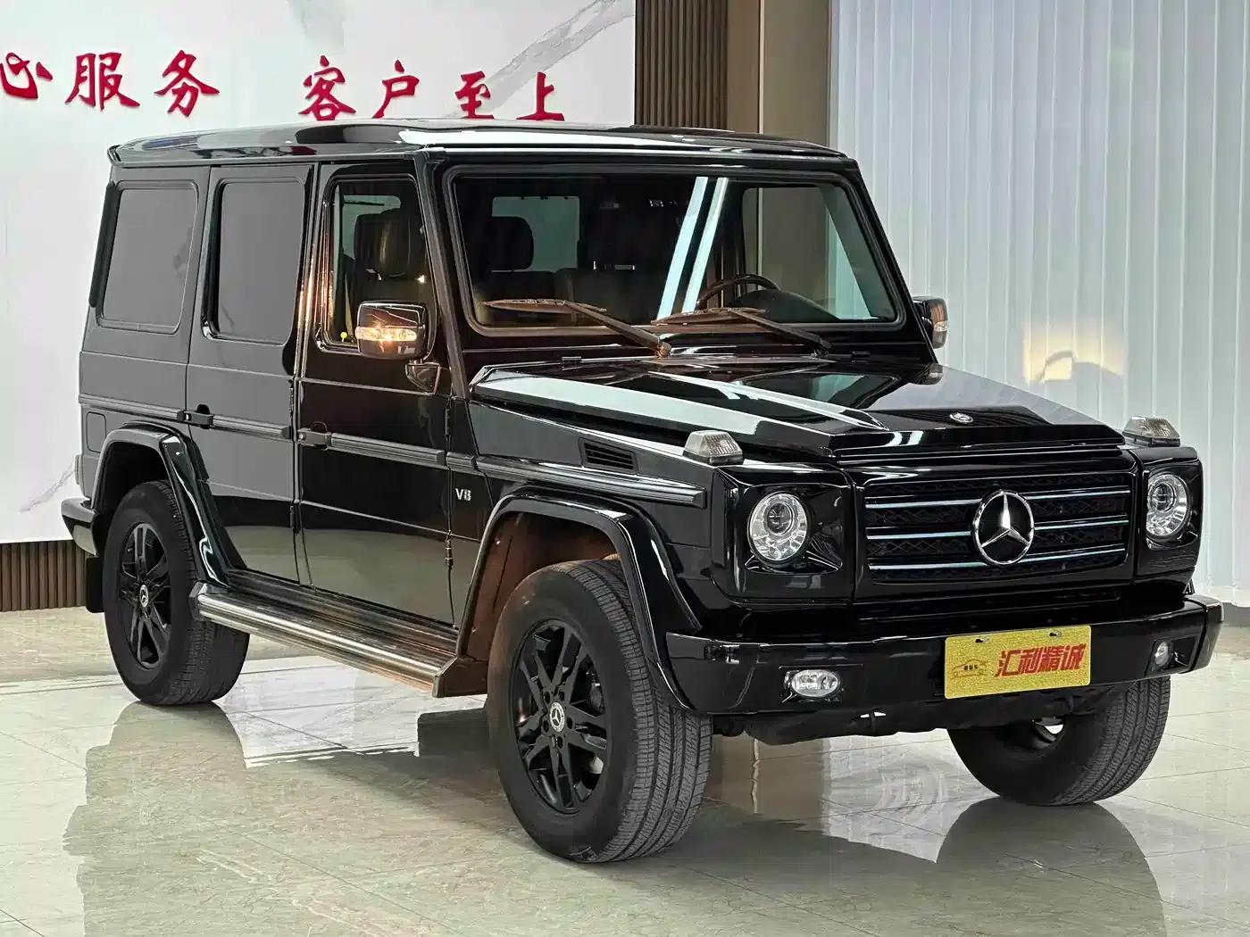 2010 Mercedes-Benz G-Class G 500 — миниатюра 3
