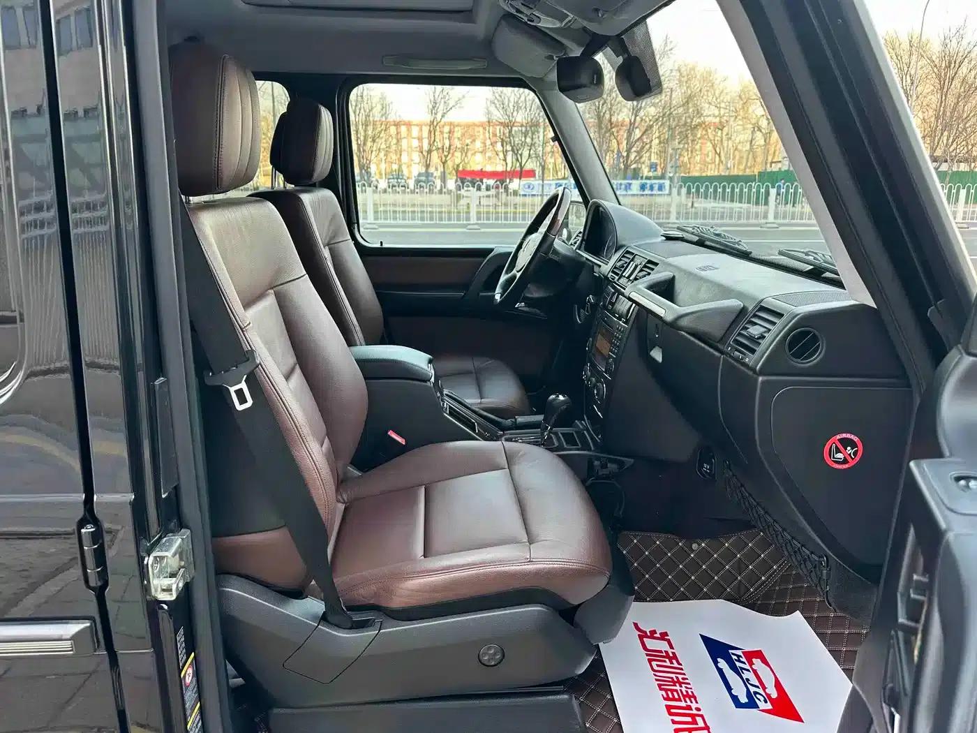 2010 Mercedes-Benz G-Class G 500 — миниатюра 11