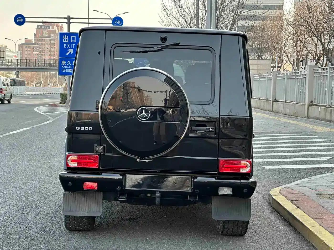 2010 Mercedes-Benz G-Class G 500 — миниатюра 5