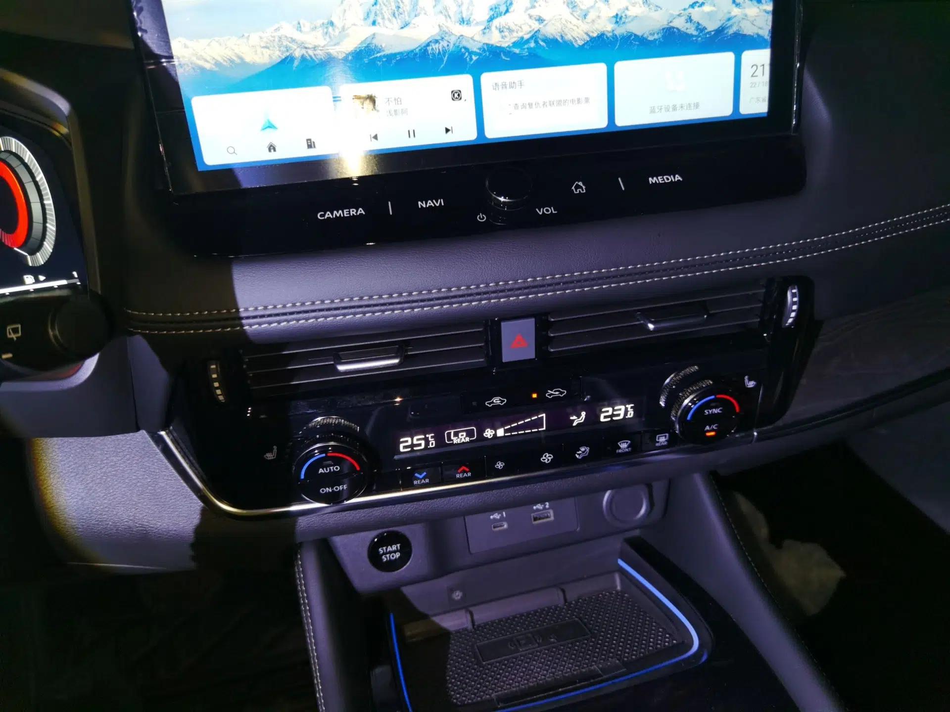 Nissan X-Trail 2023 e-POWER Ultra-Hybrid Dual-Motor All-Wheel-Drive Supreme Edition — миниатюра 14