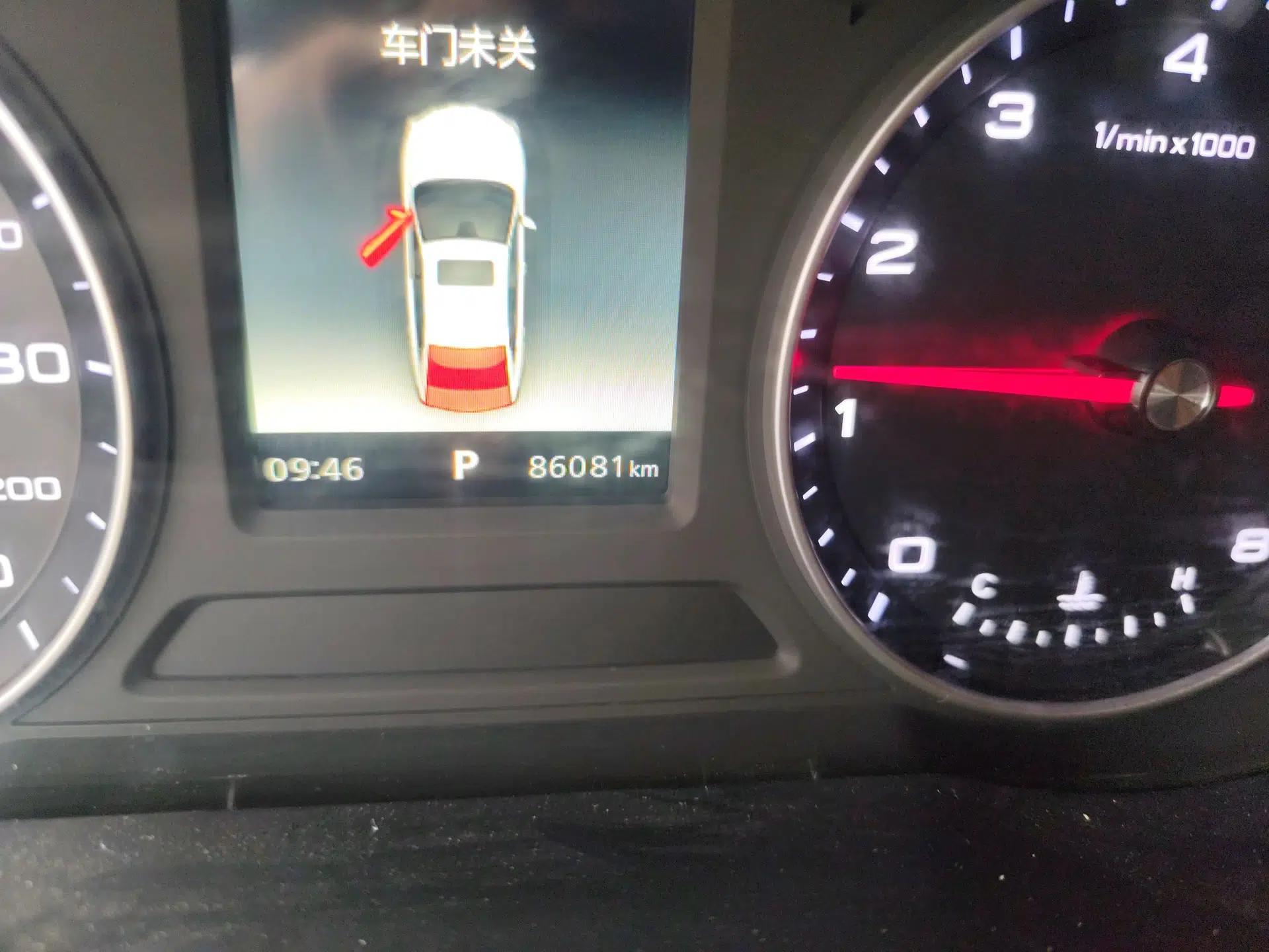 Roewe i5 2019 1.5L Automatic 4G Connected Langyue Edition — миниатюра 9