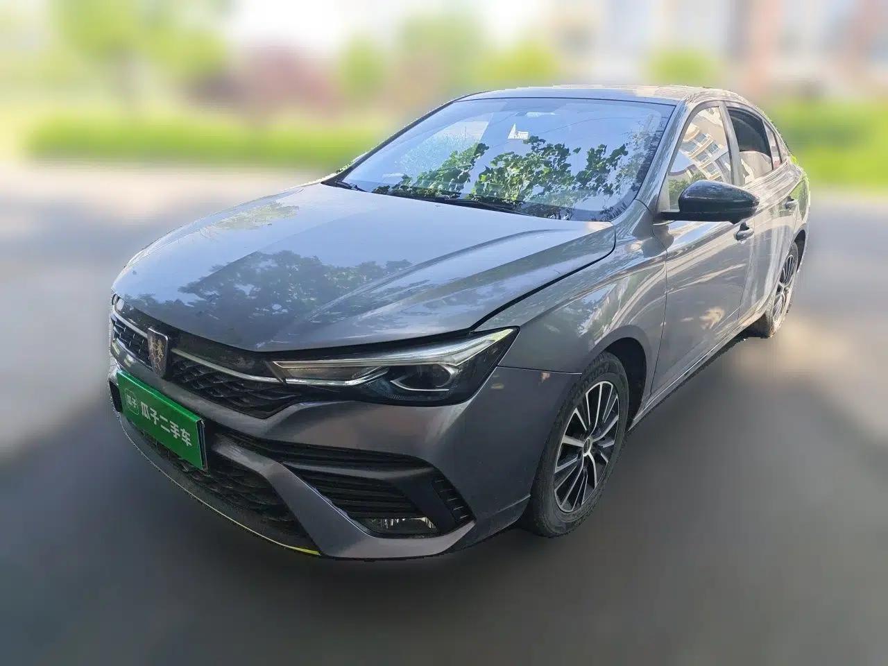Roewe i5 2021 Revised Version 1.5L CVT Diamond Edition — миниатюра 1