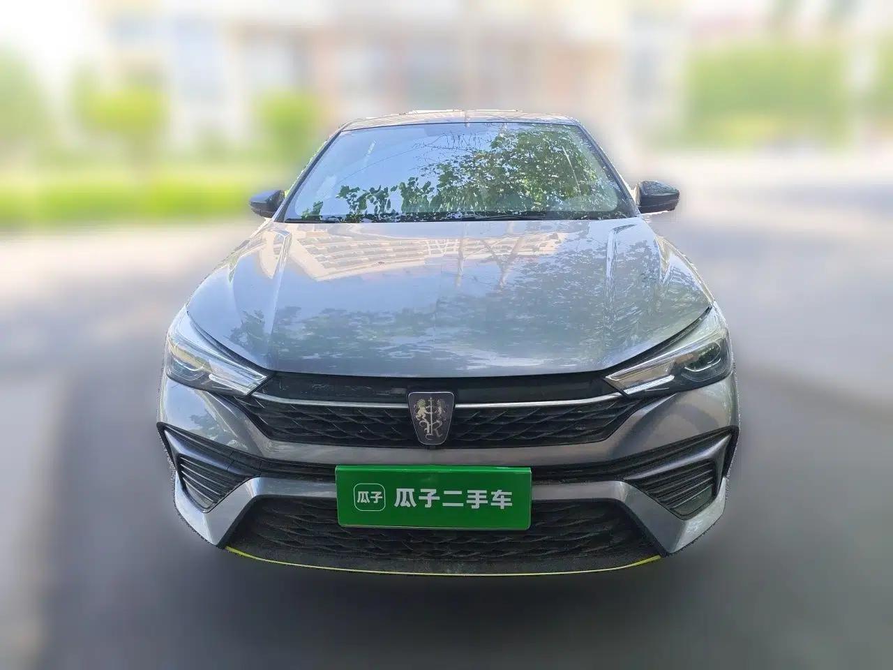 Roewe i5 2021 Revised Version 1.5L CVT Diamond Edition — миниатюра 2
