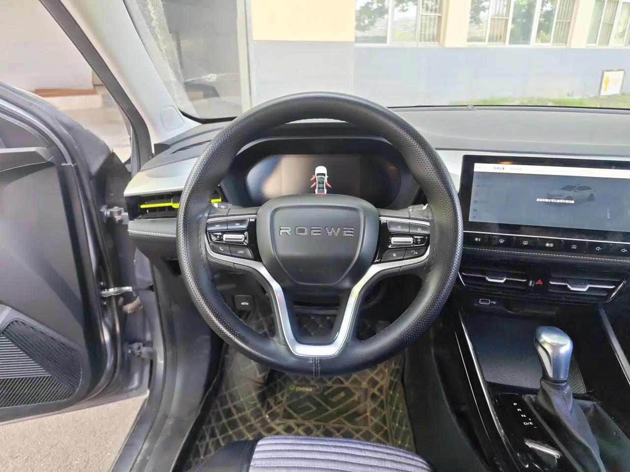 Roewe i5 2021 Revised Version 1.5L CVT Diamond Edition — миниатюра 11