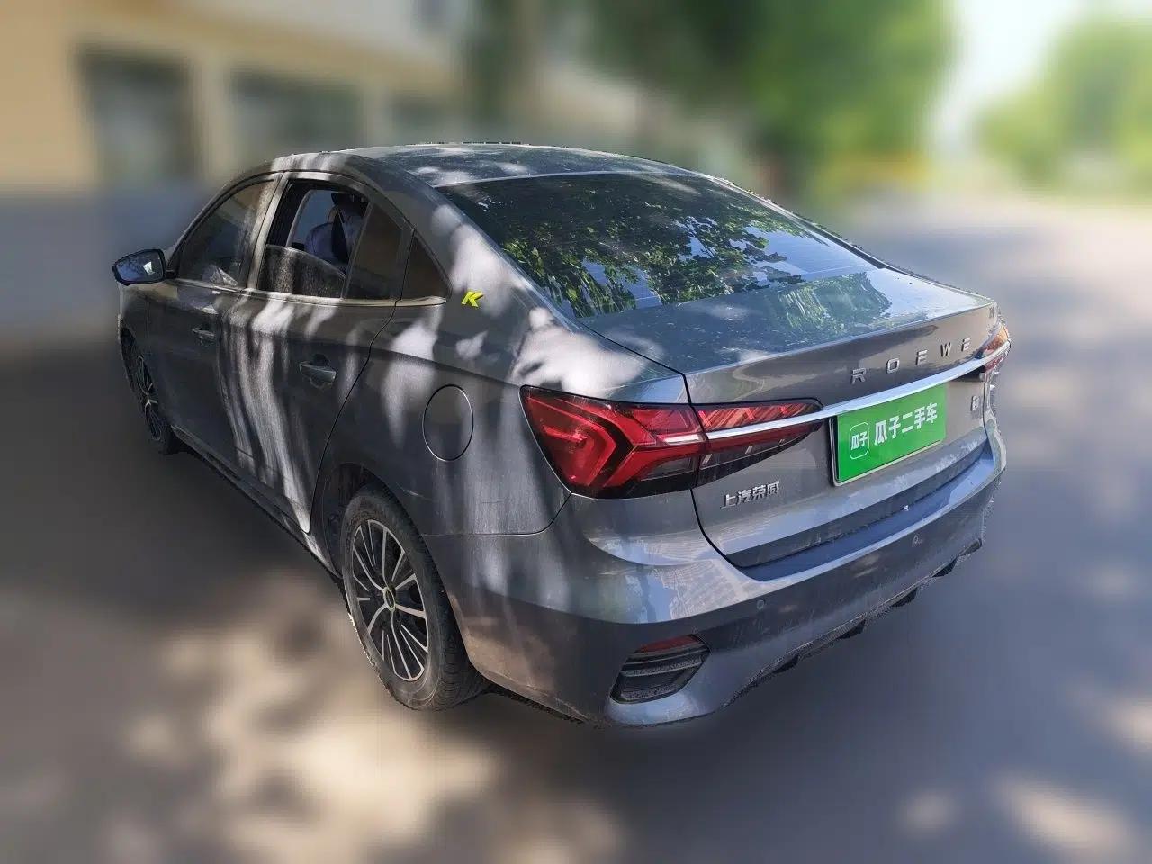 Roewe i5 2021 Revised Version 1.5L CVT Diamond Edition — миниатюра 4