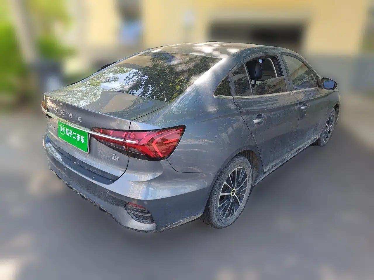 Roewe i5 2021 Revised Version 1.5L CVT Diamond Edition — миниатюра 6