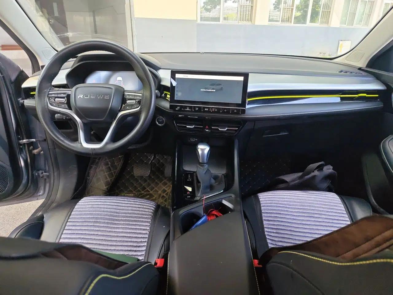 Roewe i5 2021 Revised Version 1.5L CVT Diamond Edition — миниатюра 10