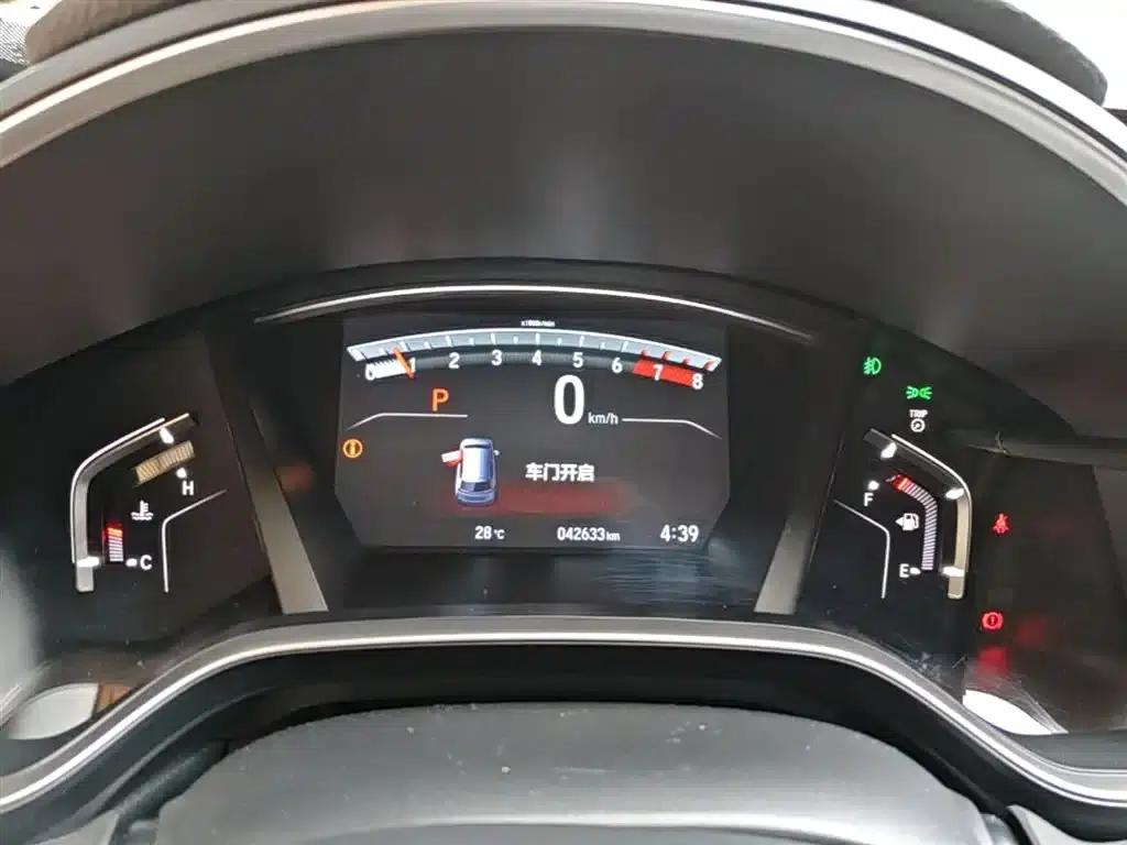 2021 Honda CR-V 240TURBO CVT 2WD Luxury Edition — миниатюра 12