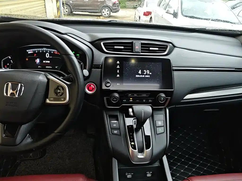2021 Honda CR-V 240TURBO CVT 2WD Luxury Edition — миниатюра 13