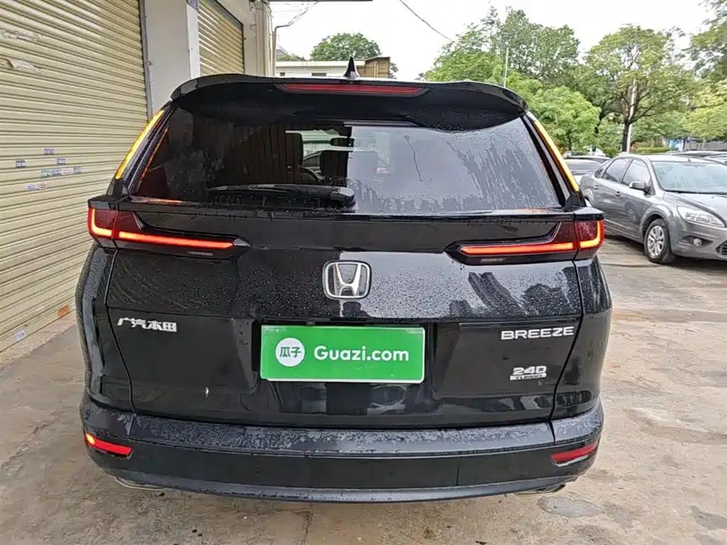 2021 Honda CR-V 240TURBO CVT 2WD Luxury Edition — миниатюра 6