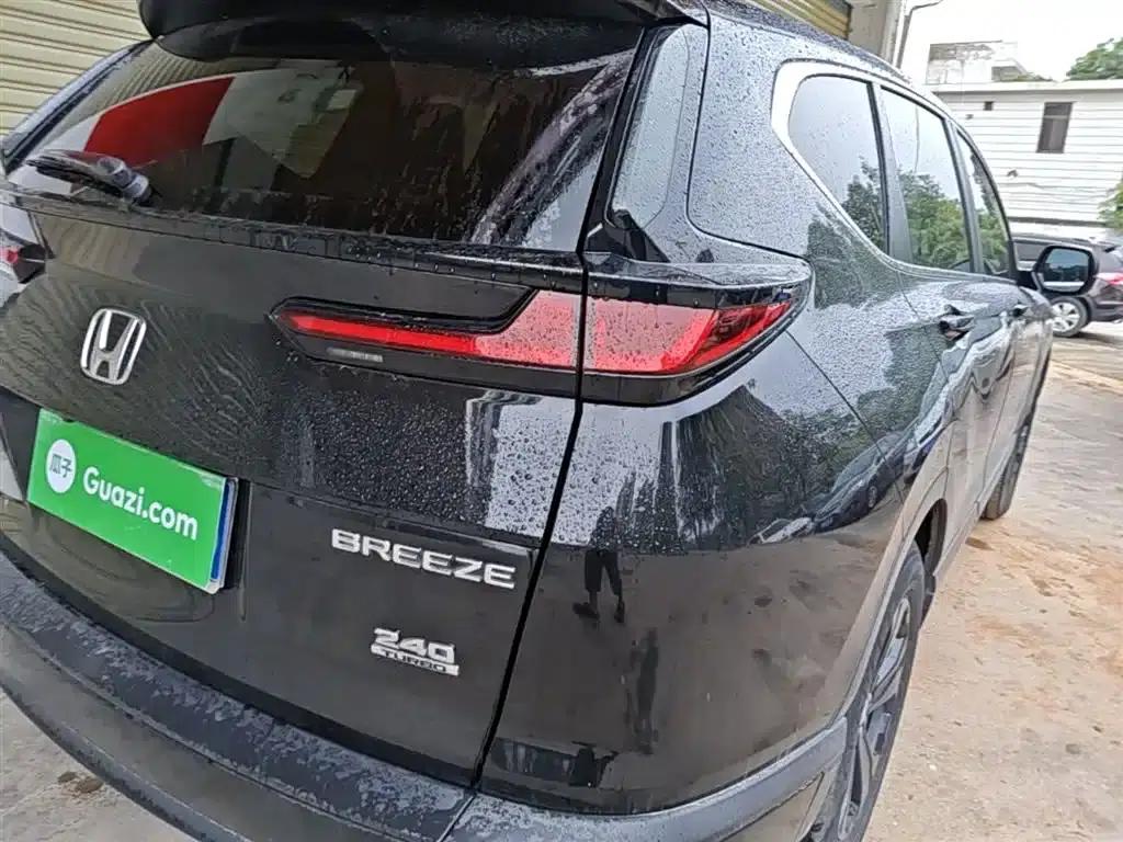 2021 Honda CR-V 240TURBO CVT 2WD Luxury Edition — миниатюра 8