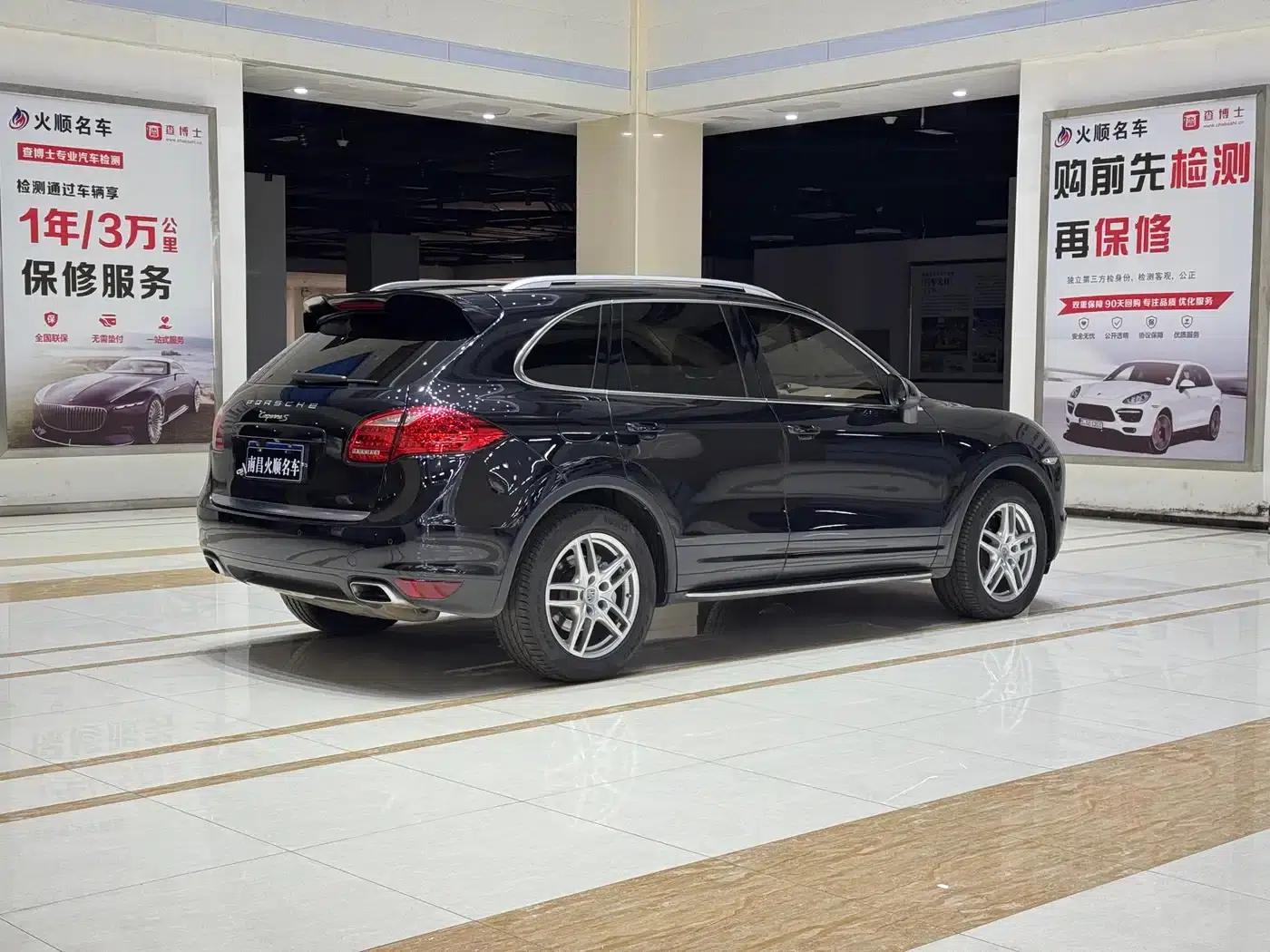 Cayenne 2011 Cayenne S 4.8L — миниатюра 6