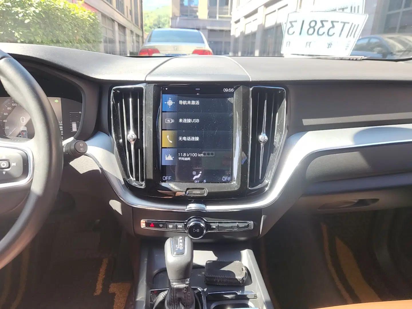 Volvo XC60 2021 T5 4x4 Smart Luxury Edition — миниатюра 16