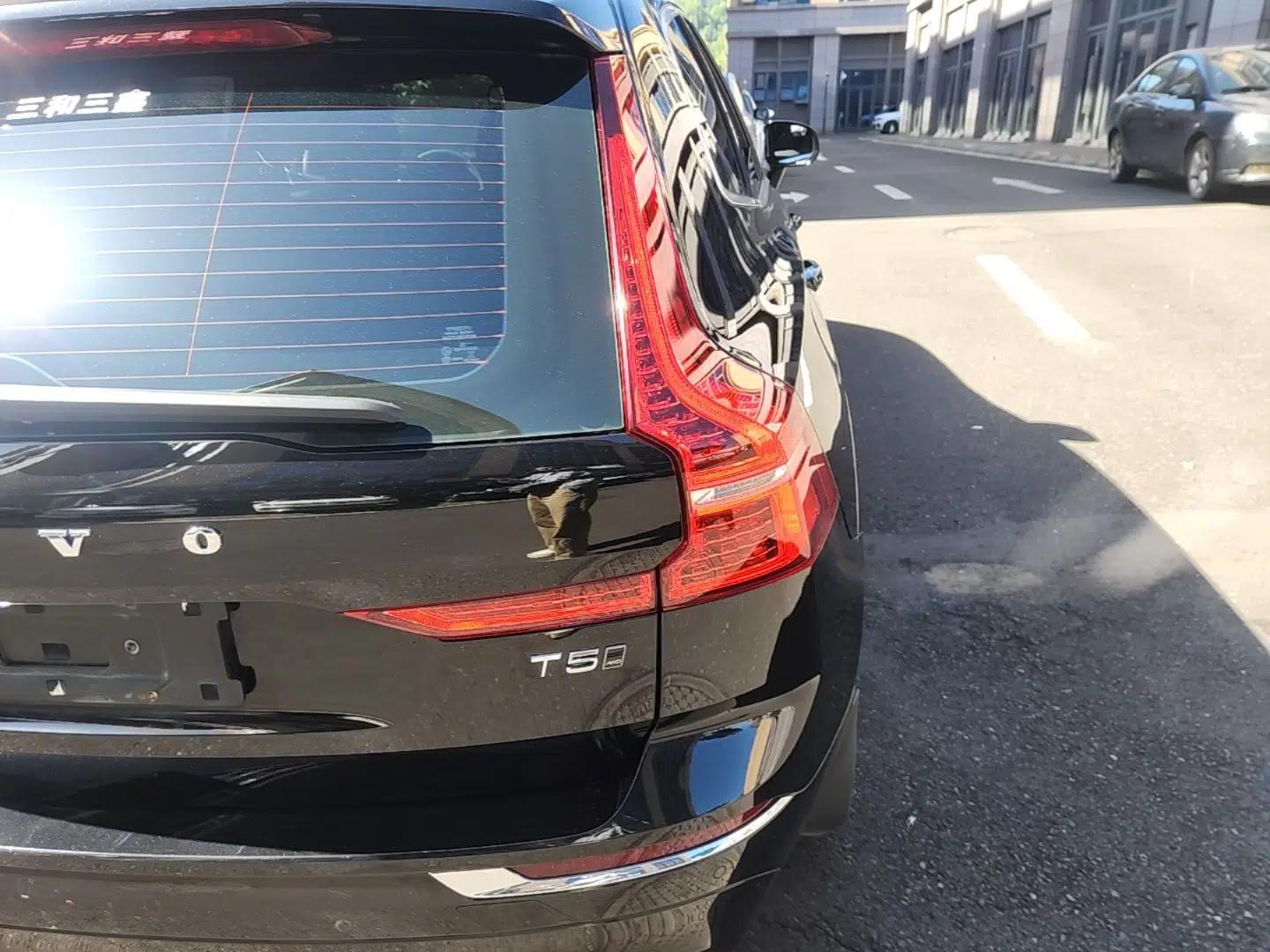 Volvo XC60 2021 T5 4x4 Smart Luxury Edition — миниатюра 7