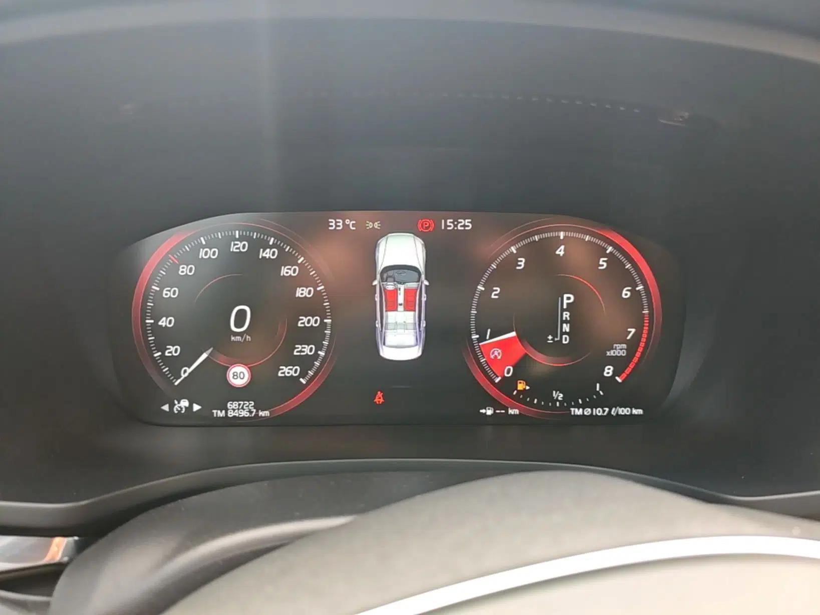 Volvo S60 2021 T4 Zhiyuan Sport Edition — миниатюра 11