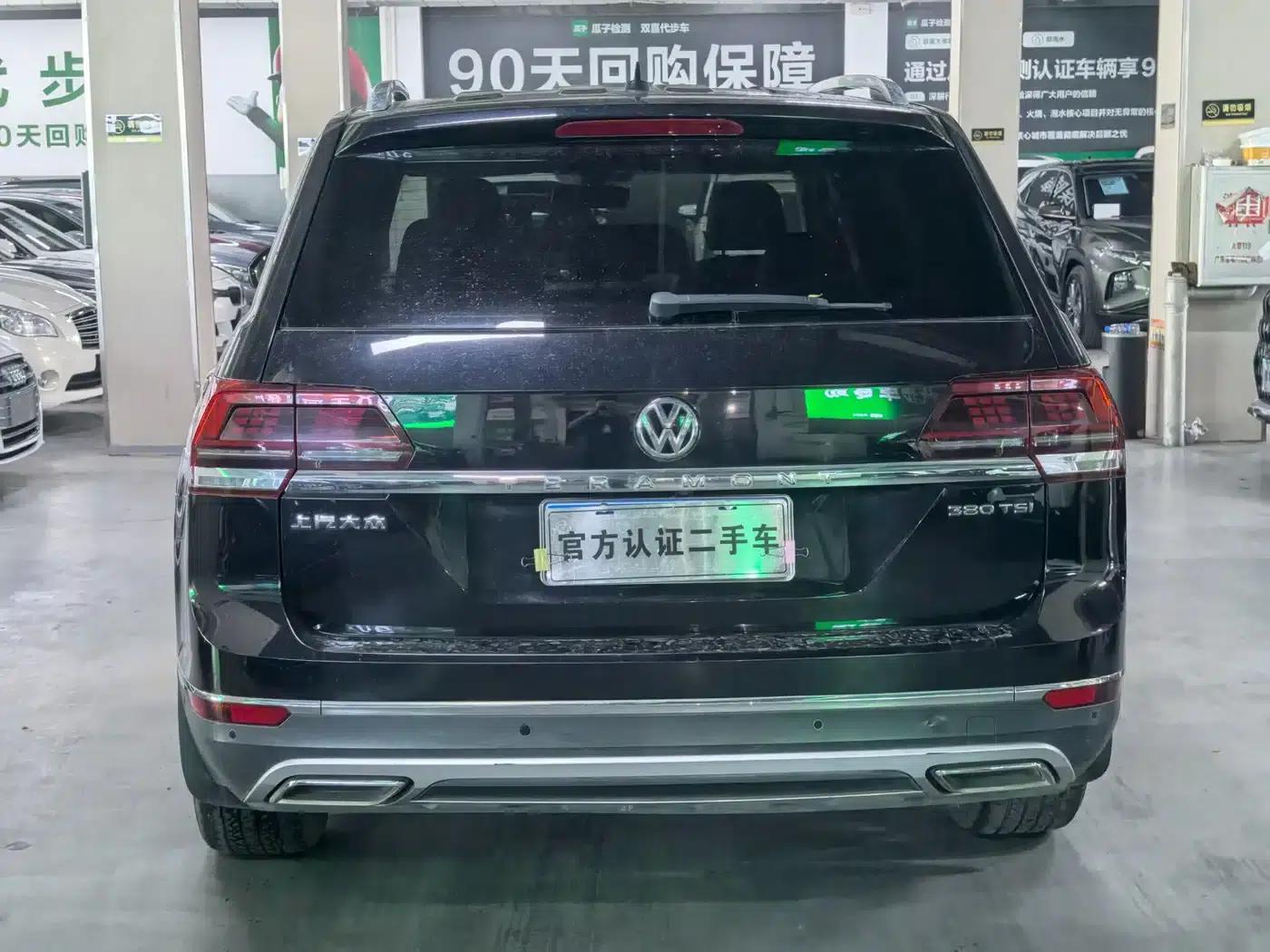 2019 Volkswagen Teramont 380TSI 4WD Luxury Edition (China VI Emission Standard) — миниатюра 17