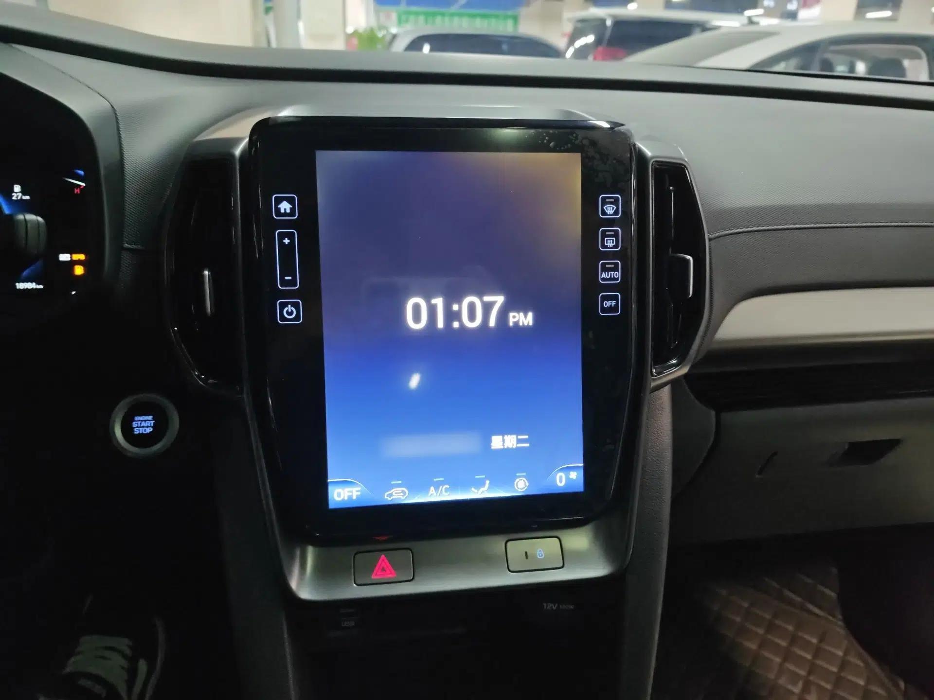 Hyundai ix35 2021 2.0L Automatic 2WD GLS Leading Edition — миниатюра 10