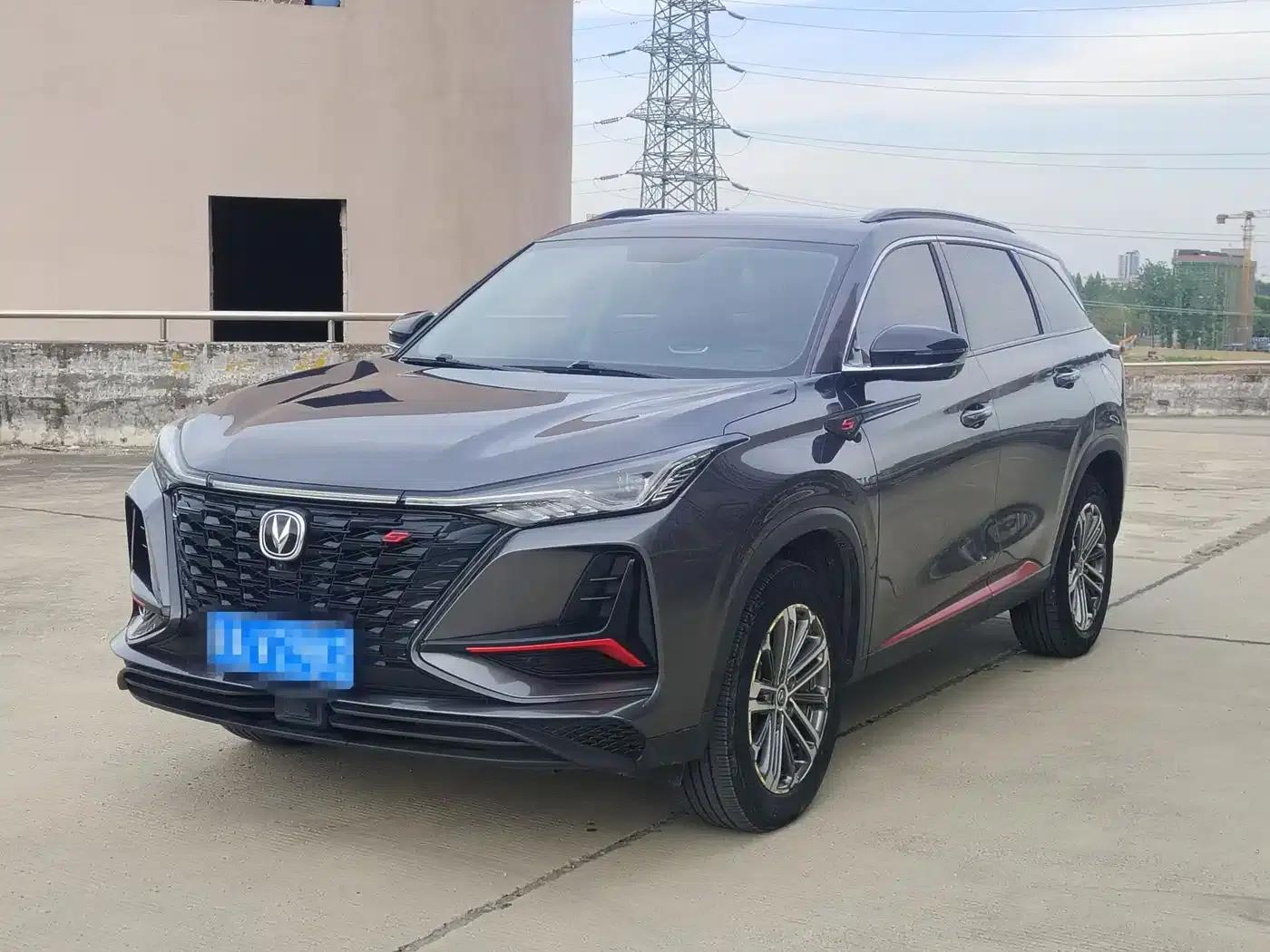 Changan CS75PLUS 2021 1.5T Automatic Luxury Edition — миниатюра 1