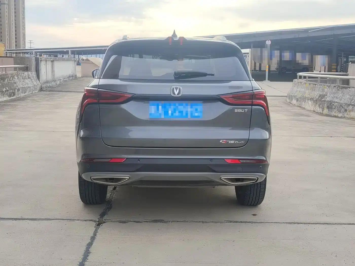 Changan CS75PLUS 2021 1.5T Automatic Luxury Edition — миниатюра 11