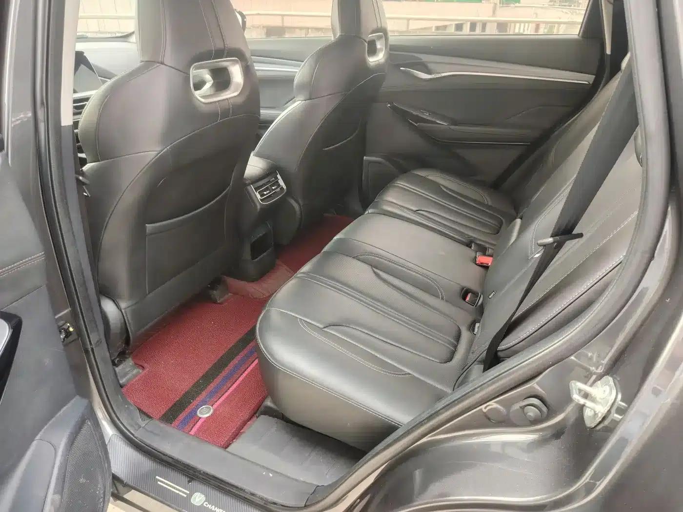 Changan CS75PLUS 2021 1.5T Automatic Luxury Edition — миниатюра 4
