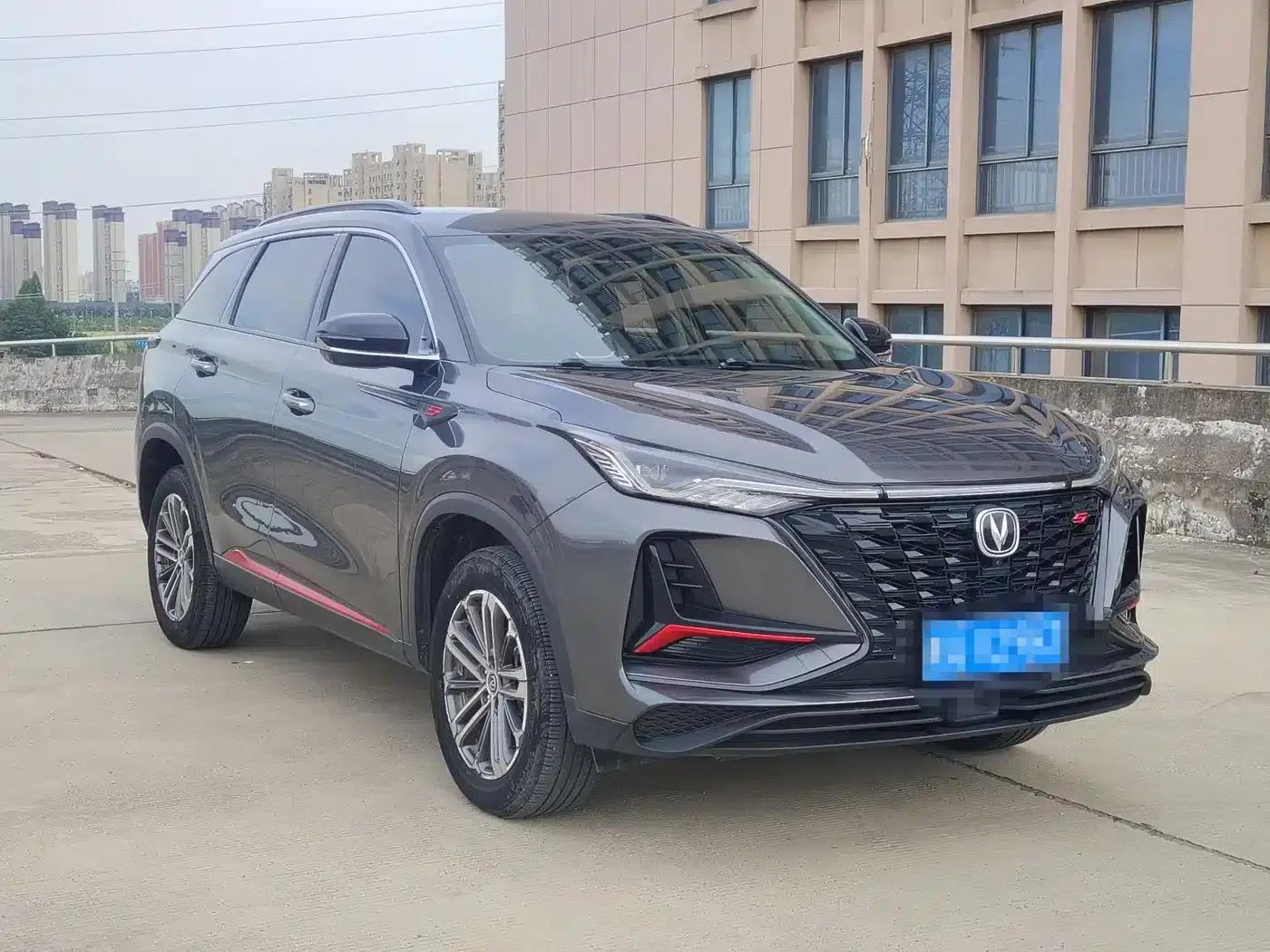 Changan CS75PLUS 2021 1.5T Automatic Luxury Edition — миниатюра 5
