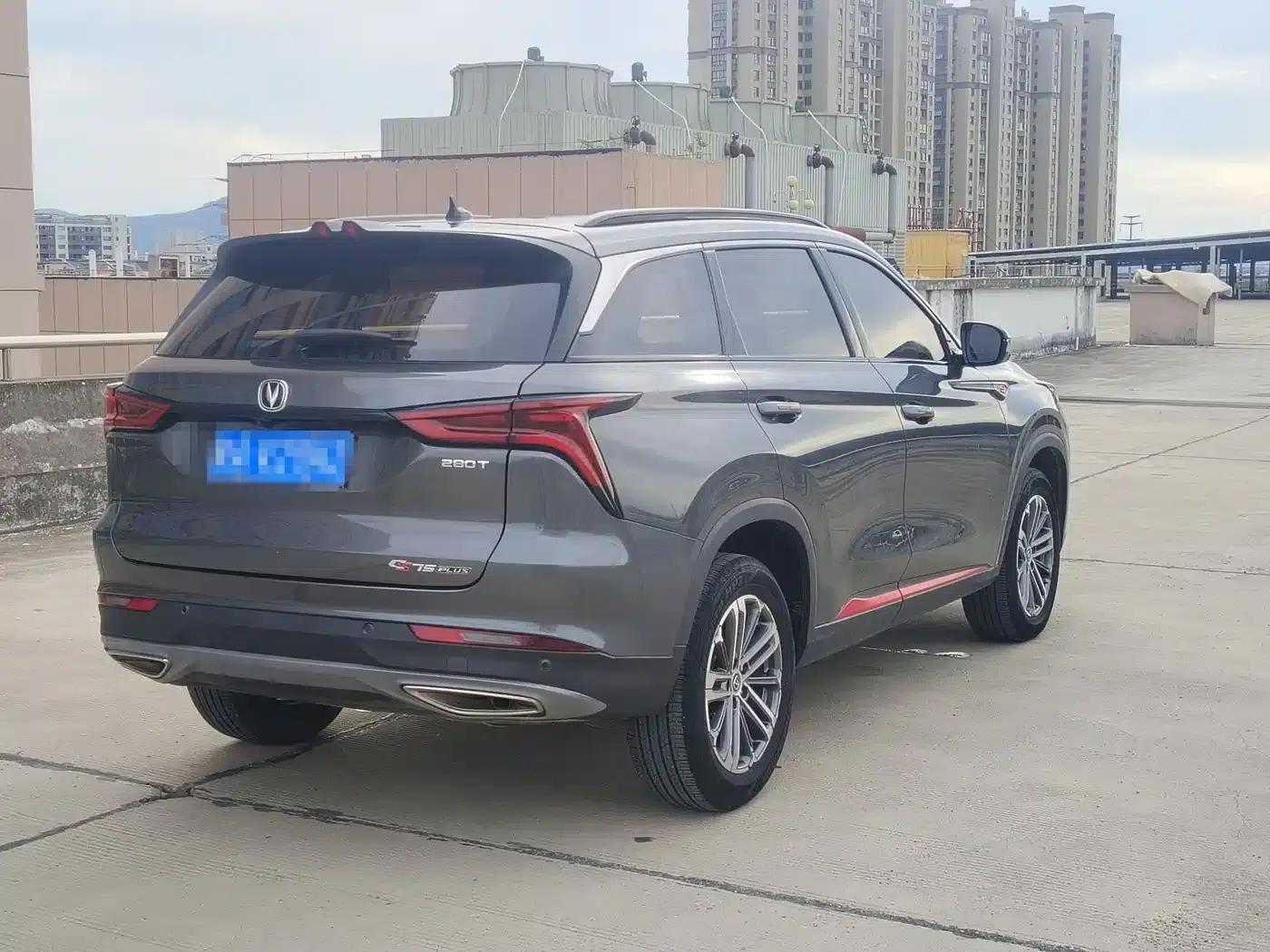 Changan CS75PLUS 2021 1.5T Automatic Luxury Edition — миниатюра 9
