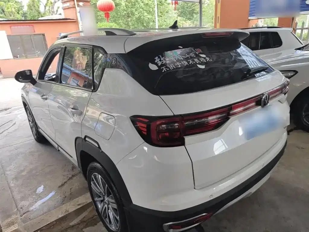 Changan CS35PLUS 2019 1.6L Automatic Connected Edition — миниатюра 5