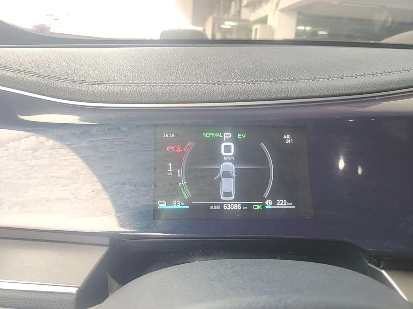 BYD Qin PLUS 2021 DM-i 55KM Flagship Model — миниатюра 14