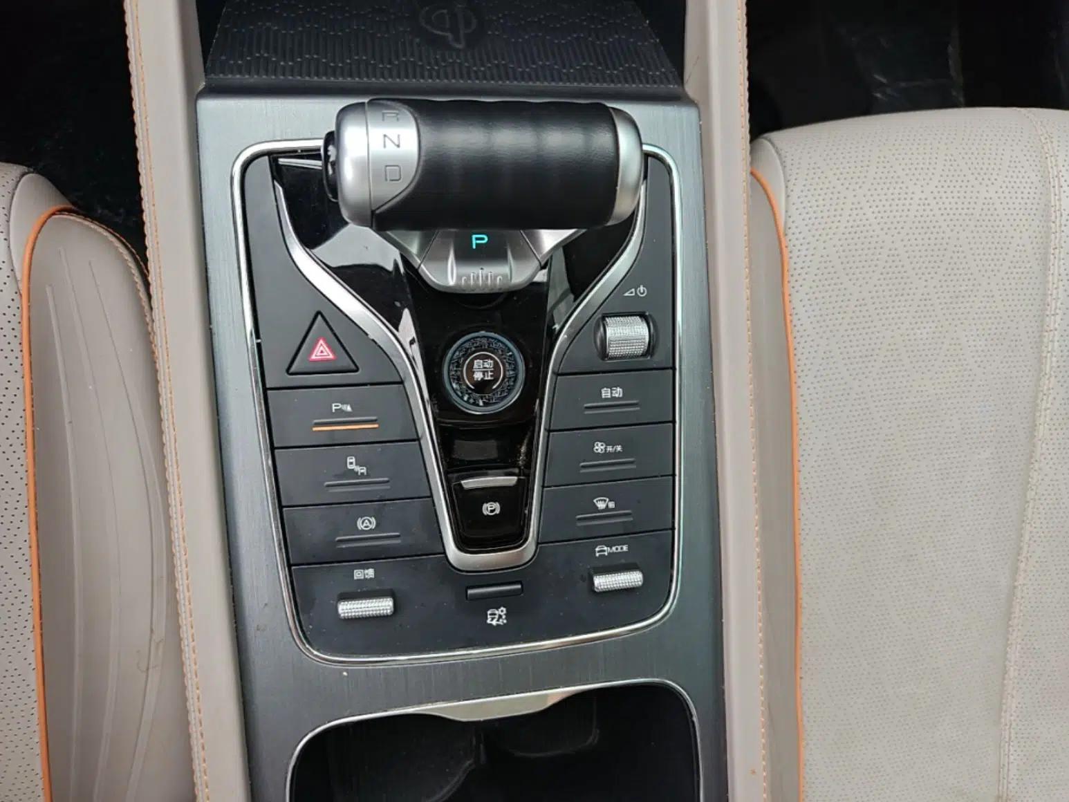 BYD Yuan PLUS 2023 Champion Edition 510KM Superior Model — миниатюра 17