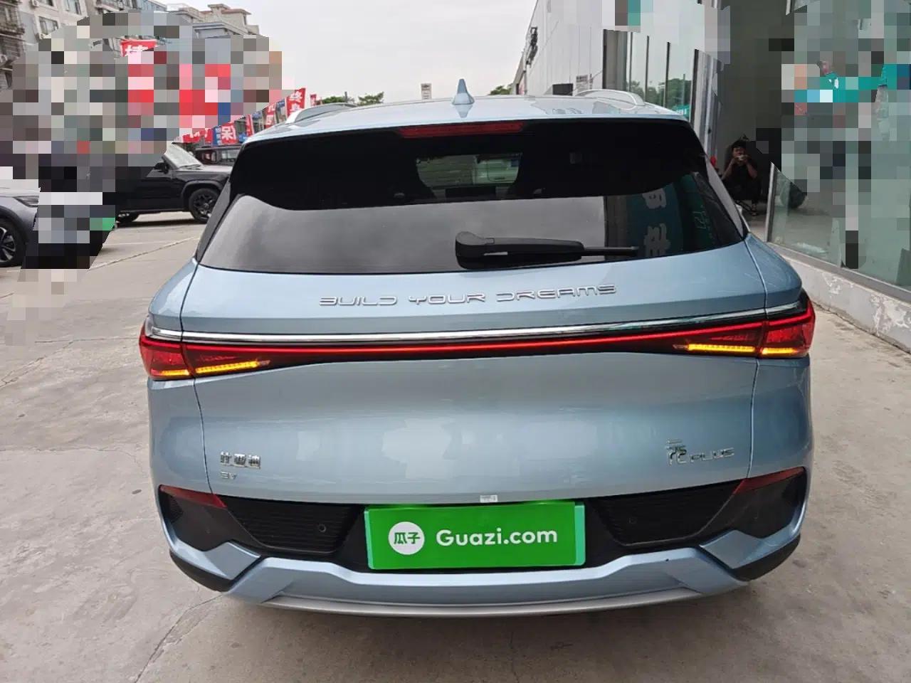 BYD Yuan PLUS 2023 Champion Edition 510KM Superior Model — миниатюра 5