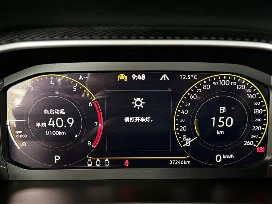 2025 Passat Pro 380TSI Starry Dragon Edition — миниатюра 18