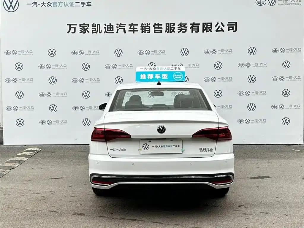 2026 Volkswagen Bora 200TSI DSG Joyful Navigation Edition — миниатюра 6