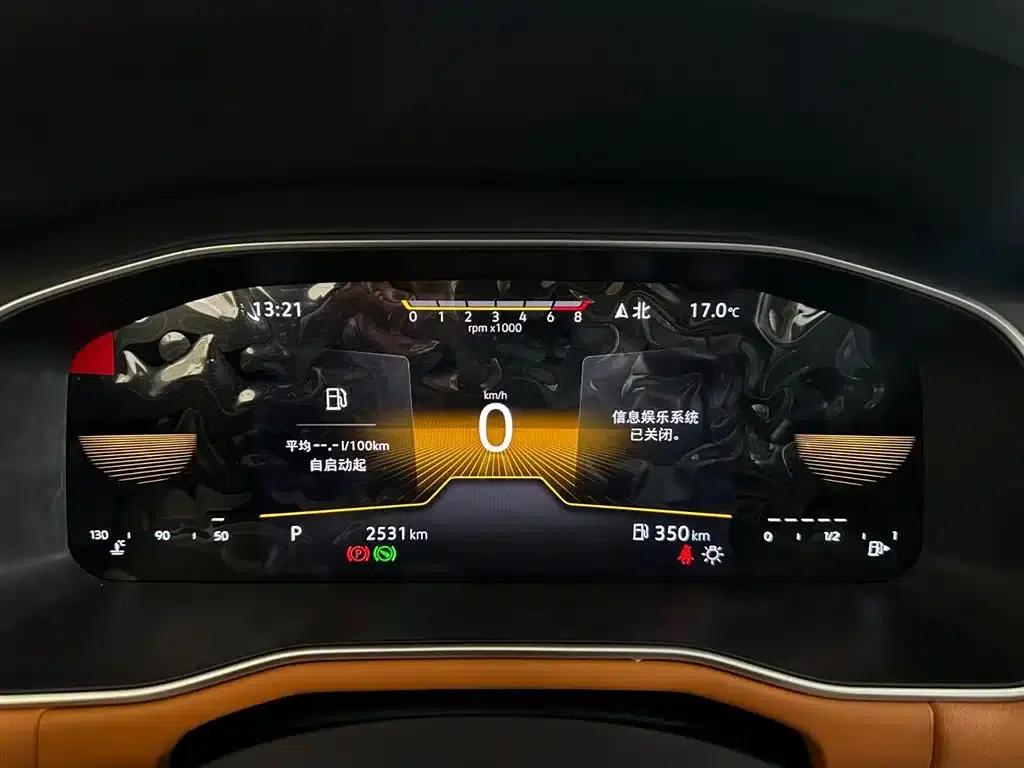 2026 Volkswagen Bora 200TSI DSG Joyful Navigation Edition — миниатюра 9