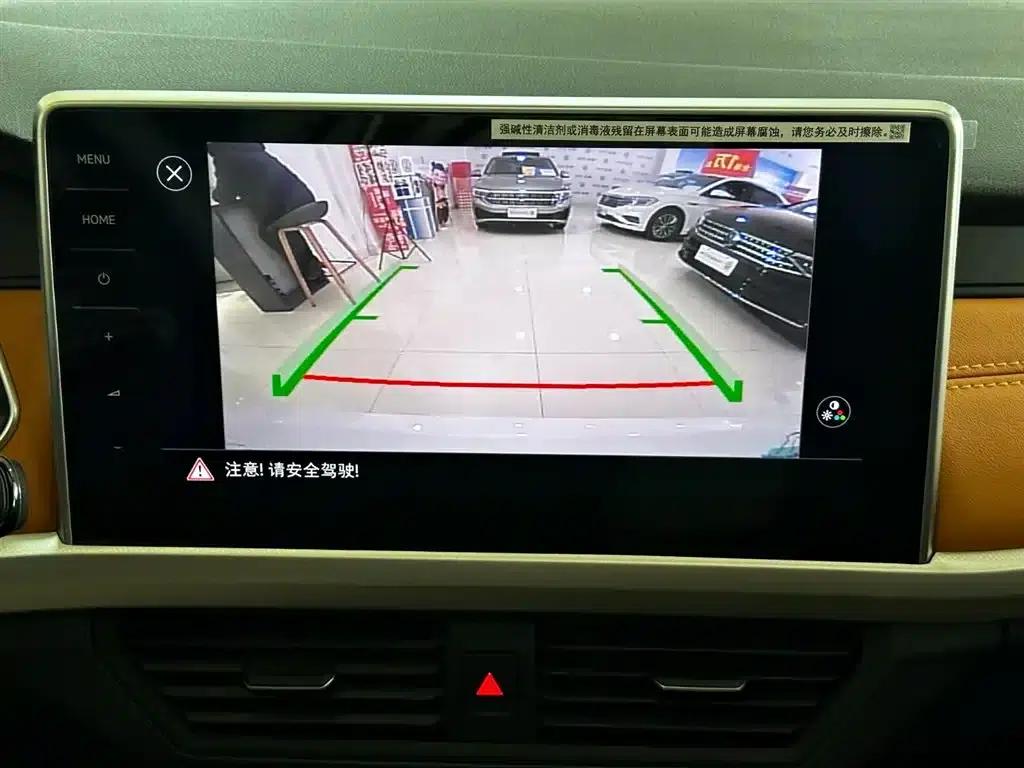 2026 Volkswagen Bora 200TSI DSG Joyful Navigation Edition — миниатюра 10