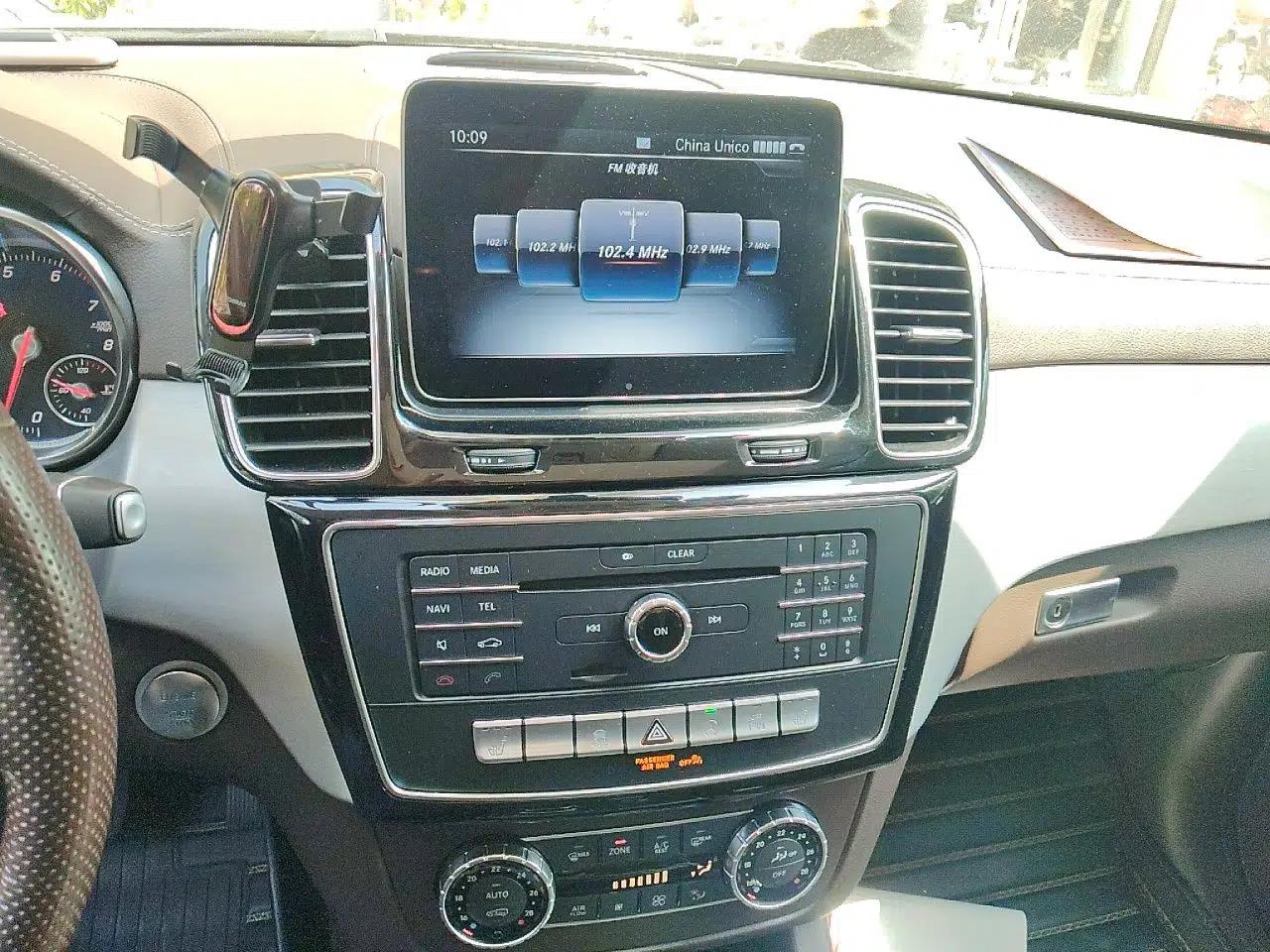 Mercedes-Benz GLS 2018 Facelift GLS 320 4MATIC — миниатюра 14