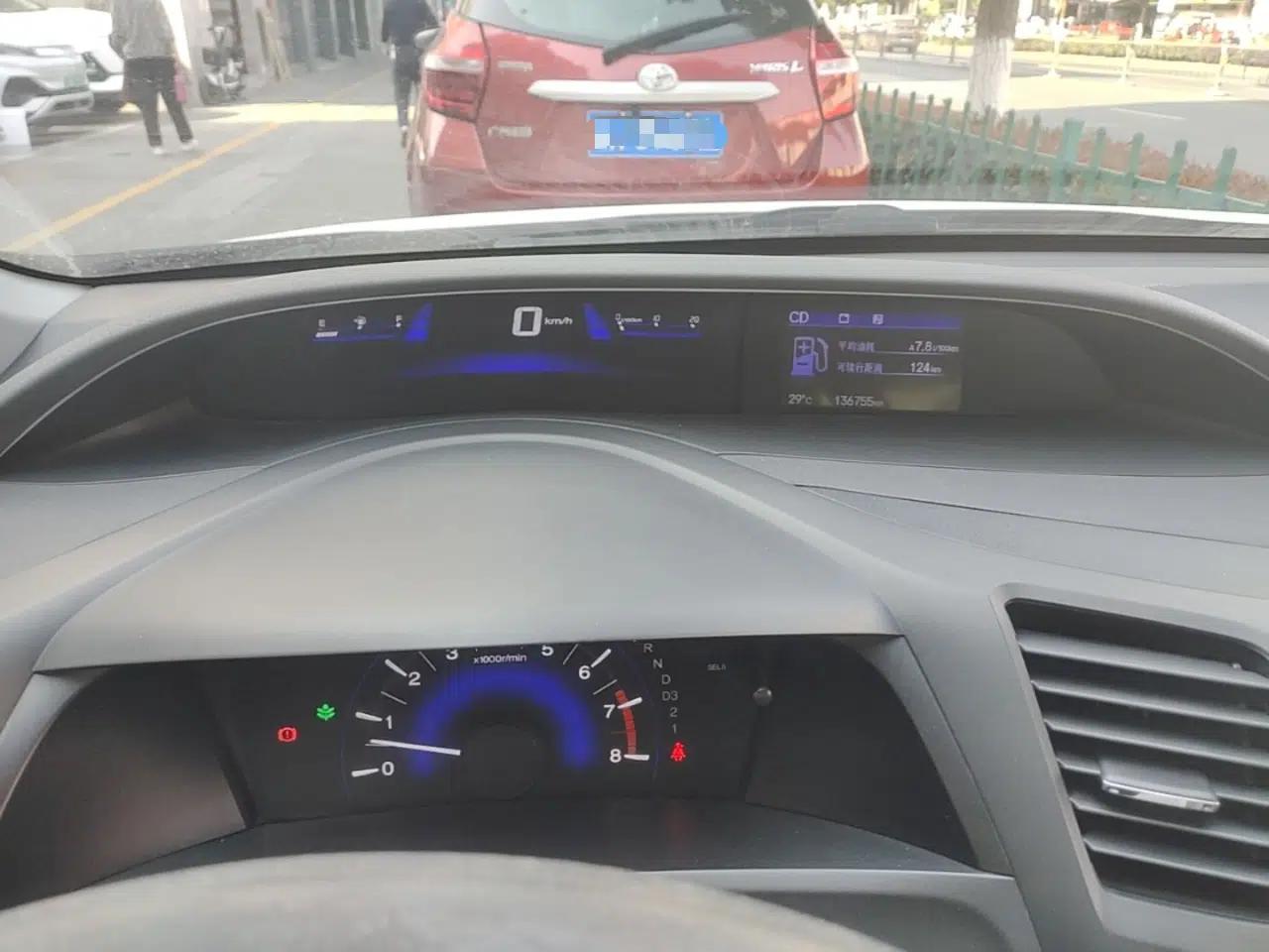 Honda Civic 2014 1.8L Automatic Classic Edition — миниатюра 15